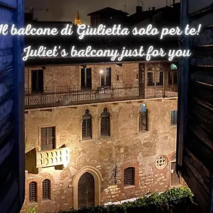 Couette-café Le Di Giulietta, Vérone