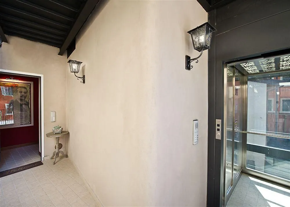 Residenza Giacomo Puccini Verona